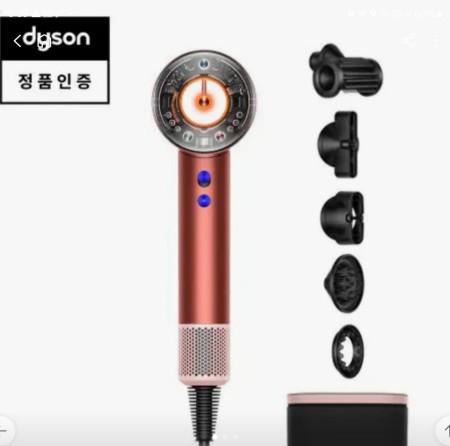 다이슨 슈퍼소닉 뉴럴 드라이기ㅡ미개봉