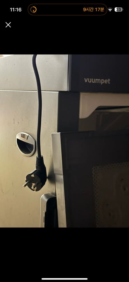 Vuumpet 애완동물 용품 붐펫 드라이룸
